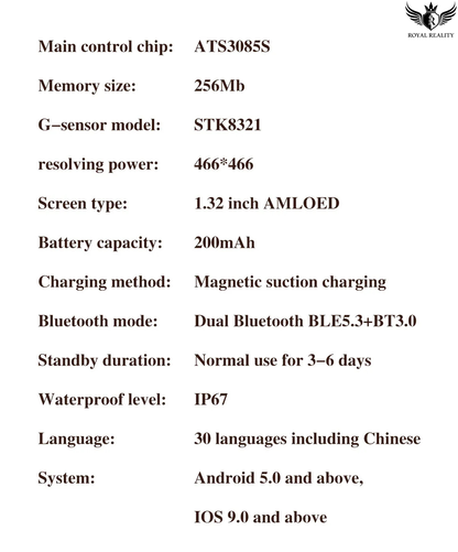 Technical specifications of a device on a white background with 'Royal Reality' branding.